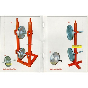 Guide Pulley
